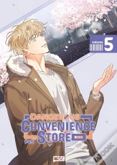 Dangerous Convenience Store T05