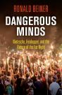Dangerous Minds - Preview