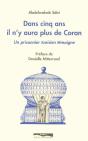 Dans Cinq Ans Il N'Y Aura Plus De Coran - Un Prisonnier Tunisien Témoigne - Preview