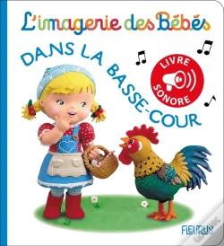 Capa do artigo Dans La Basse-Cour