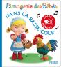 Dans La Basse-Cour - Preview