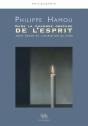 Dans La Chambre Obscure De L'Esprit - Preview