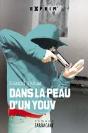 Dans La Peau D'Un Youv - Preview