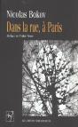 Dans La Rue, A Paris - Preview
