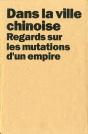 Dans La Ville Chinoise ; Positions Coffret - Preview