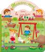 Dans Le Jardin - Preview