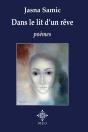 Dans Le Lit D'Un Rêve - Preview