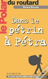 Dans Le Petrin A Petra