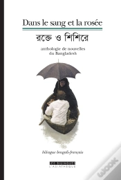 Capa do artigo Dans Le Sang Et La Rosee