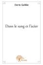 Dans Le Sang Et L'Acier - Preview