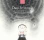 Dans Le Temple - Preview