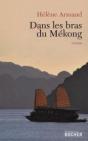 Dans Les Bras Du Mékong - Preview