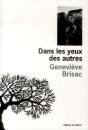 Dans Les Yeux Des Autres - Preview