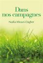 Dans Nos Campagnes - Preview