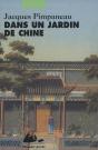 Dans Un Jardin De Chine - Preview