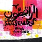 Danseurs (Les) - Preview