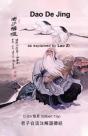 Dao De Jing As Explained By Lao Zi - Preview