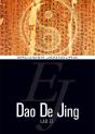 Dao De Jing - Preview