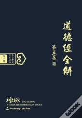 Dao De Jing