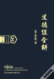 Capa do artigo Dao De Jing