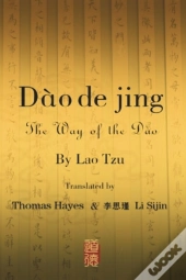 Dao De Jing