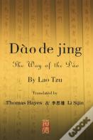 Dao De Jing