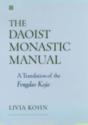Daoist Monastic Manual - Preview