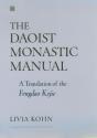 Daoist Monastic Manual - Preview