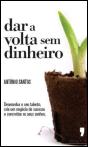 Dar a Volta sem Dinheiro - Preview