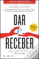 Dar e Receber