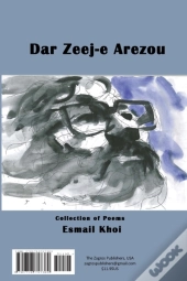 Dar Zeej-E Arezou