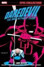 Daredevil Epic Collection: Last Rites (New Printing) - Preview