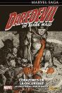 Daredevil Mw 02 Ms Corazones Oscuridad - Preview