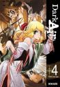 Dark Air T.4 - Preview