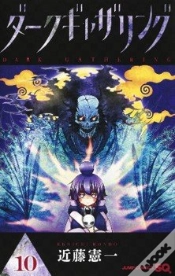 Capa do artigo Dark Gathering 10