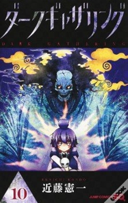 Capa do artigo Dark Gathering 10