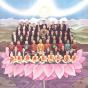 Dark Horse - CD - Preview
