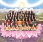Dark Horse - Vinil - Preview