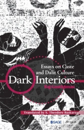 Dark Interiors