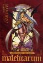 Darkstalkers / Red Earth: Maleficarum Volume 1 - Preview