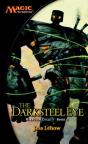 Darksteel Eye - Preview
