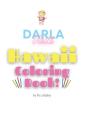 Darla Visits Hawaii Coloring Book - Preview