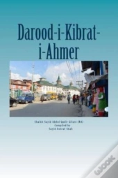 Darood Kibrat-I-Ahmer