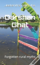 Darshan Ghat