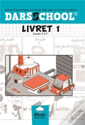 Darsschool Livret 1 ; Leçon 1 À 7