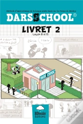 Darsschool Livret 2 ; Leçon 8 À 13
