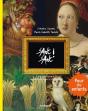 D'Art D'Art Pour Les Enfants - Preview