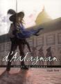 D'Artagnan - Preview