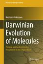 Darwinian Evolution Of Molecules - Preview