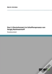 Das 2. Klavierkonzert Im Schaffensprozess Von Sergej Rachmaninoff